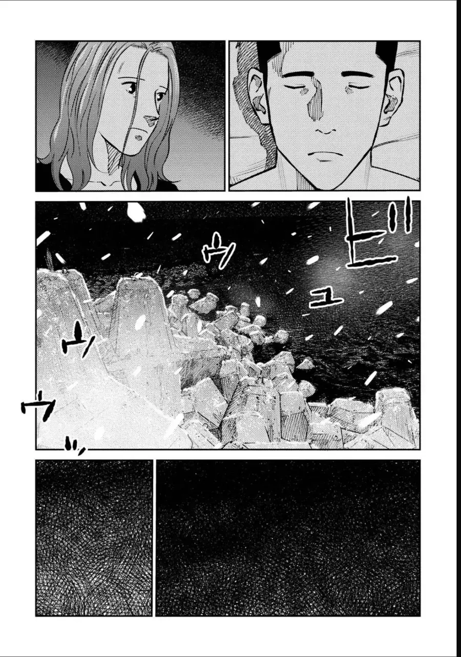 Chapter 9 - Trang 11