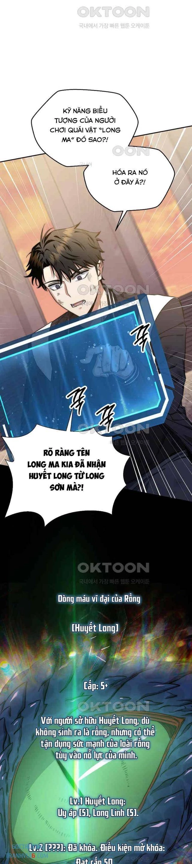Chương 21 - Trang 7