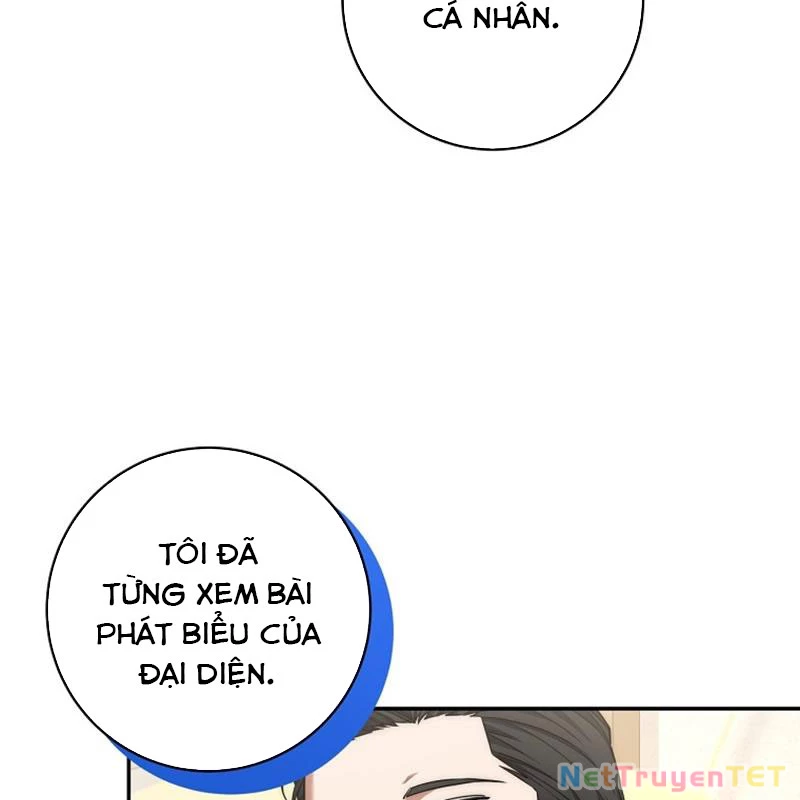 Chương 32 - Trang 4