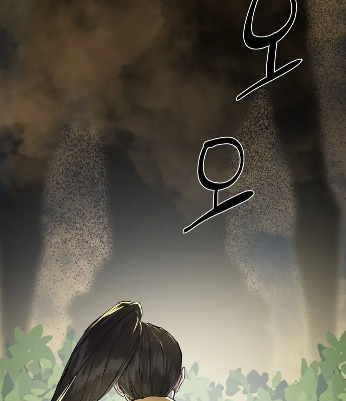 Chương 1 - Trang 55