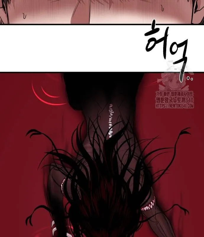Chương 2 - Trang 164