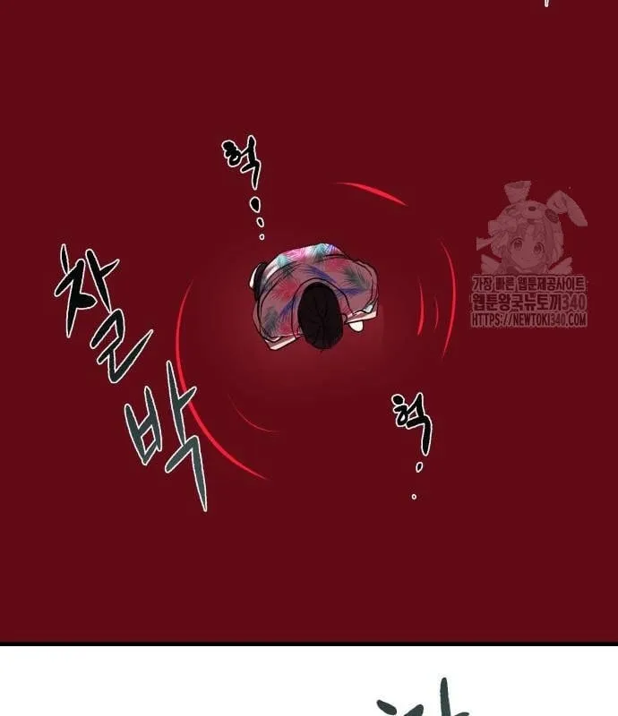 Chương 2 - Trang 166