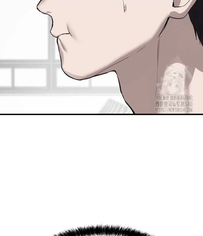 Chương 2 - Trang 69