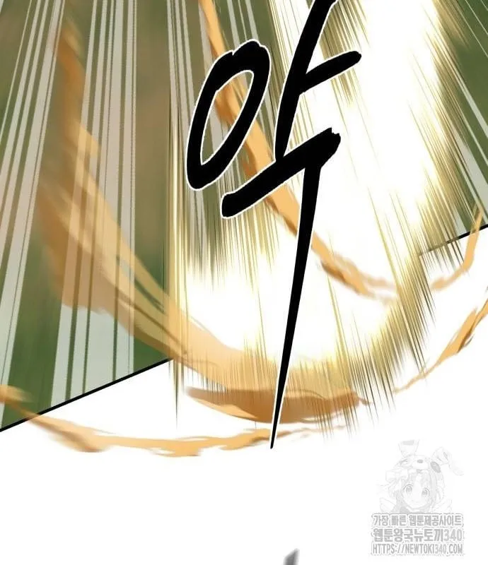Chương 3 - Trang 70
