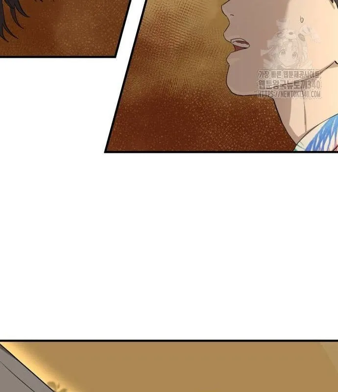 Chương 3 - Trang 85