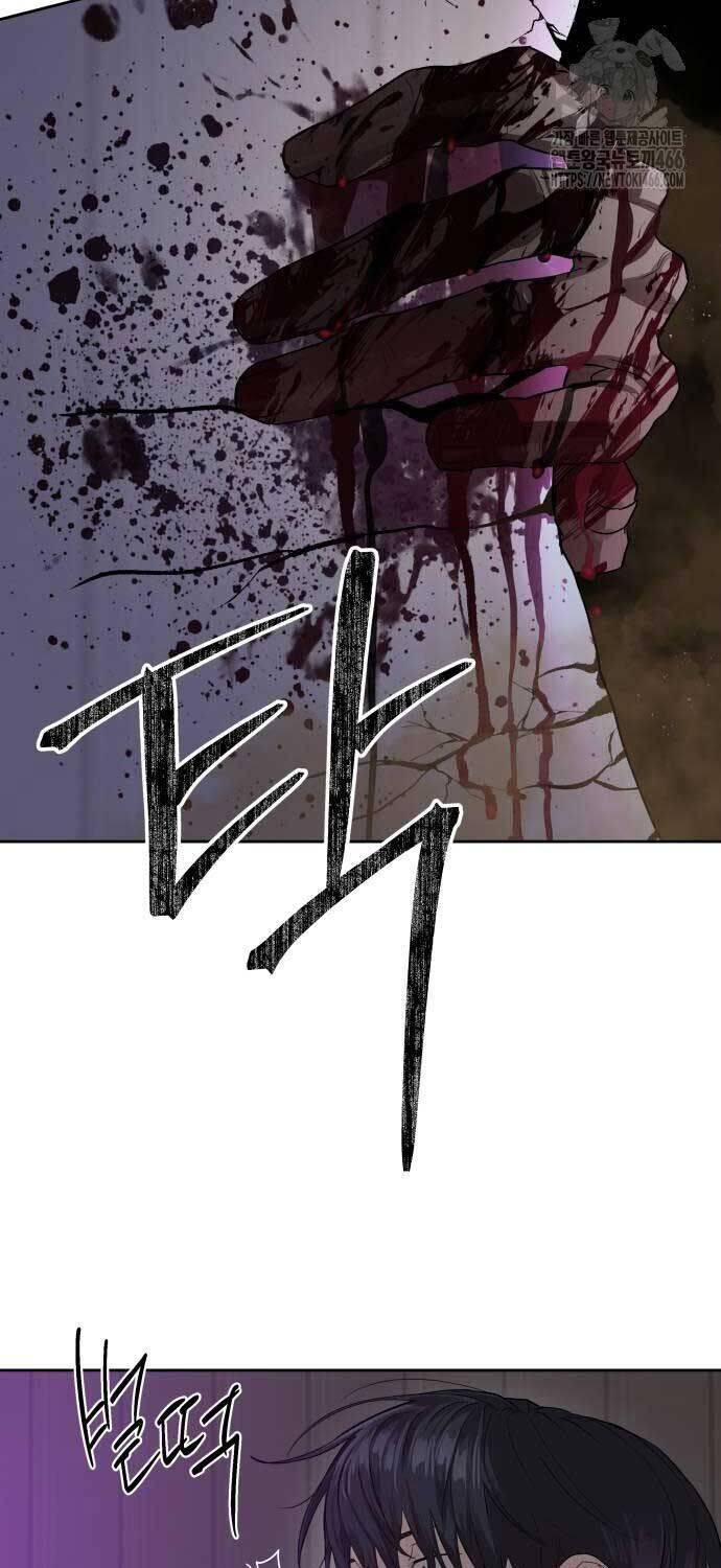 Chương 30 - Trang 4