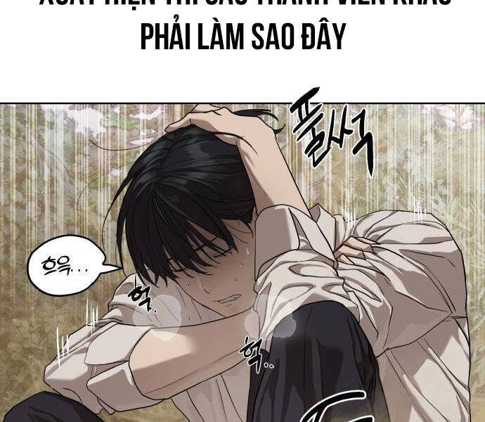 Chương 32 - Trang 4