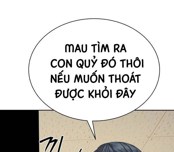 Chương 32 - Trang 38