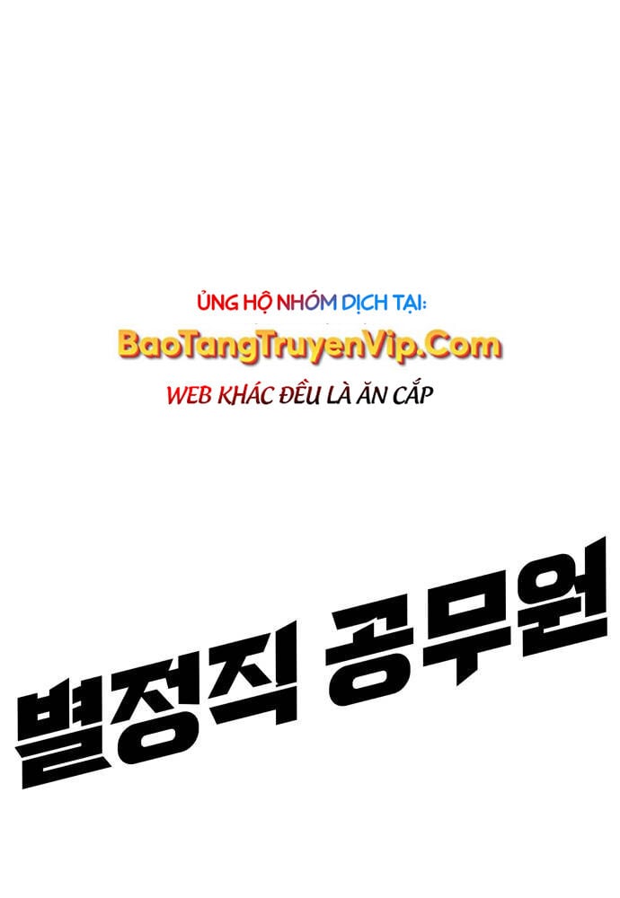 Chương 36 - Trang 154