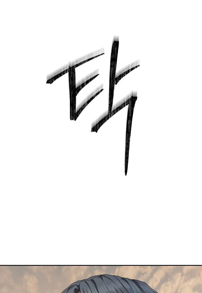 Chương 36 - Trang 46