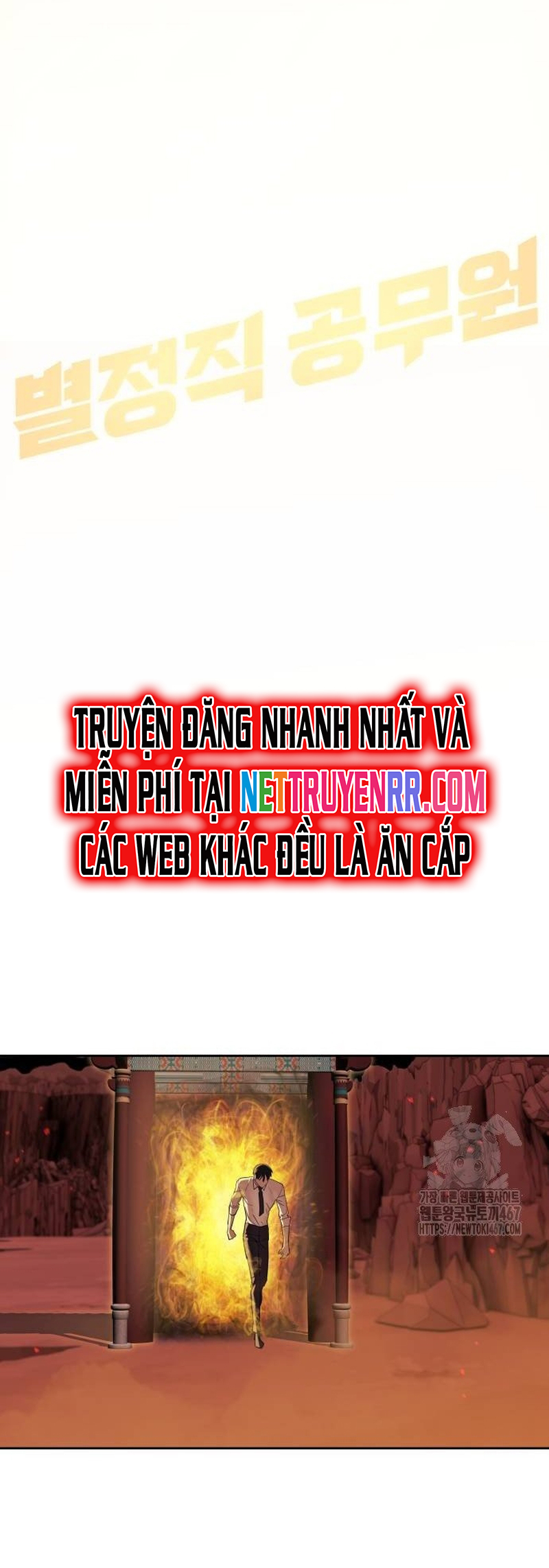 Chương 38 - Trang 19