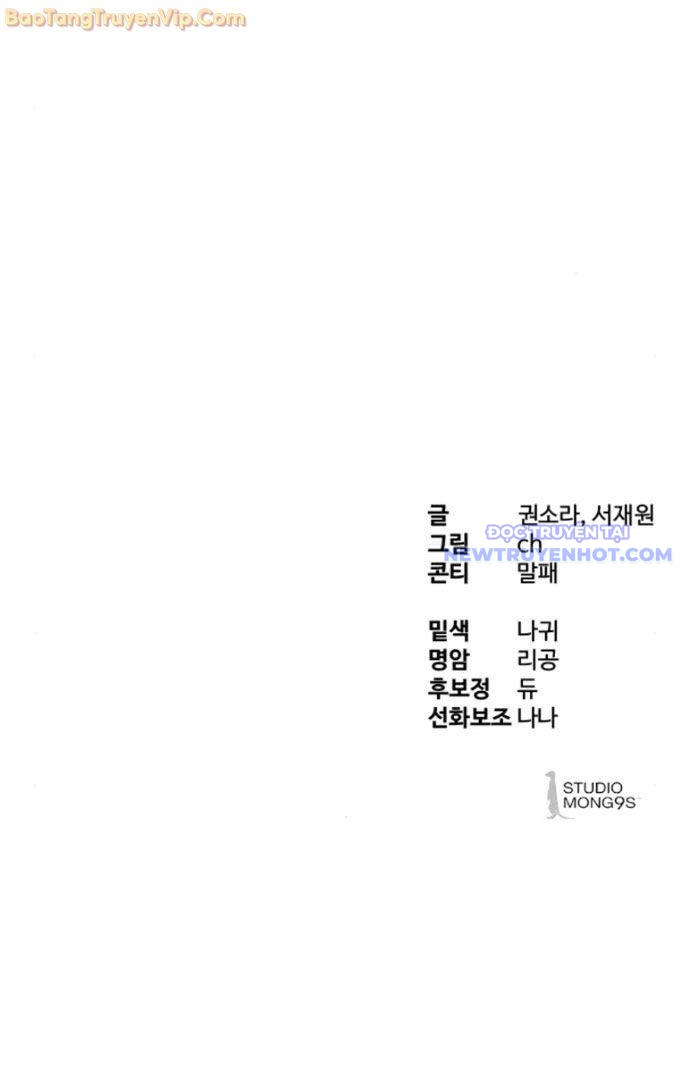 Chương 42 - Trang 114