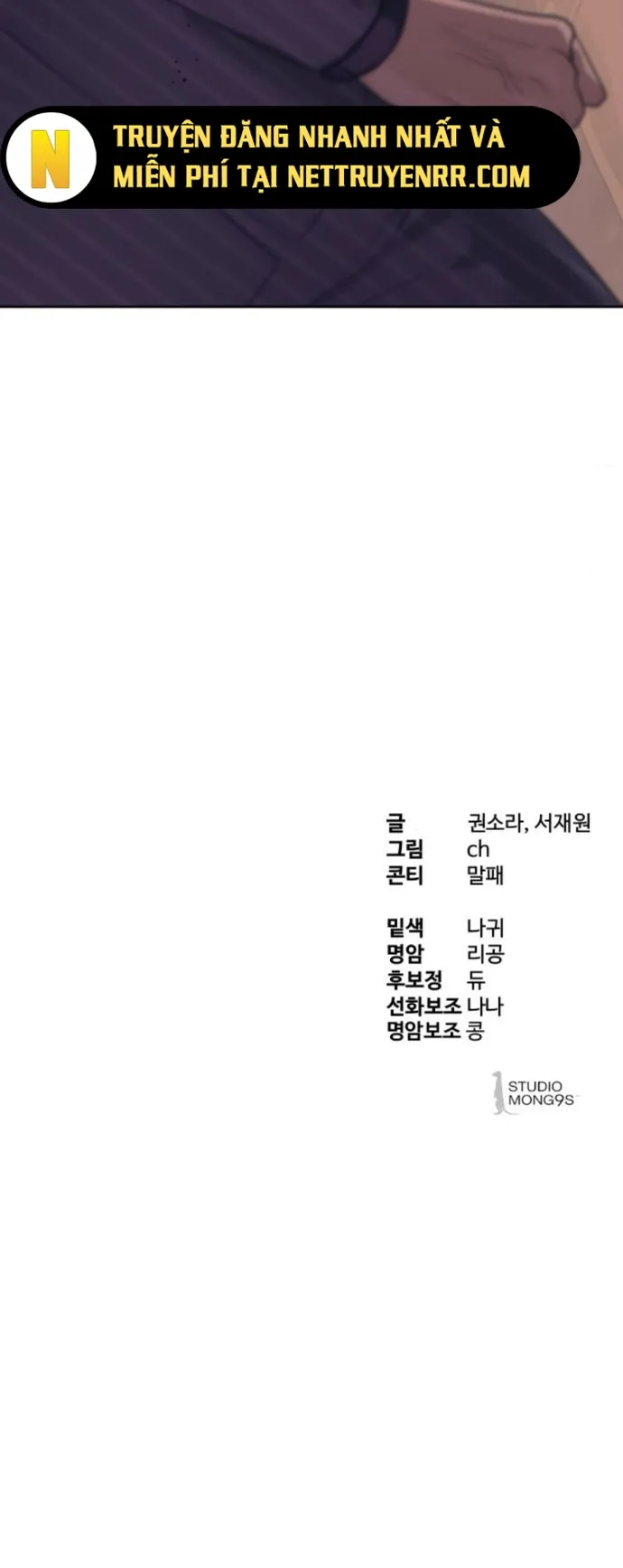 Chương 45 - Trang 35