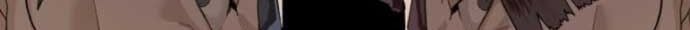 Chương 46 - Trang 223