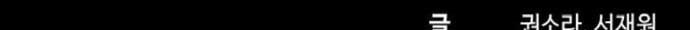 Chương 46 - Trang 595