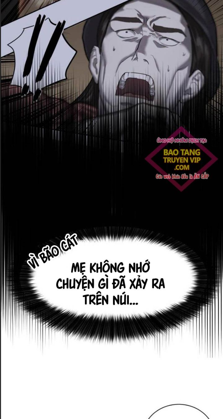 Chương 12 - Trang 7
