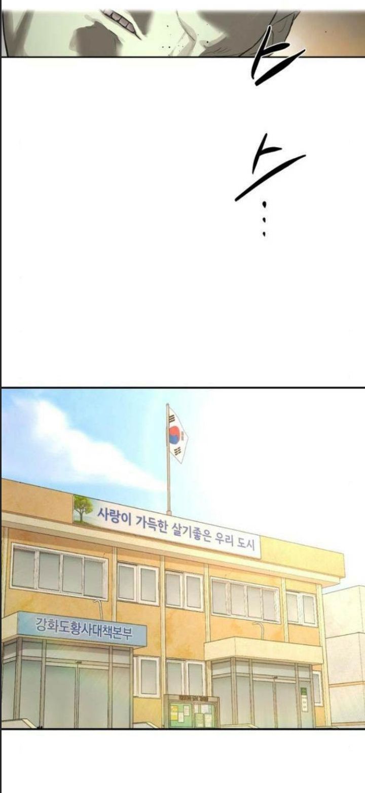 Chương 13 - Trang 16