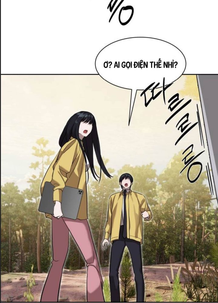 Trang 104
