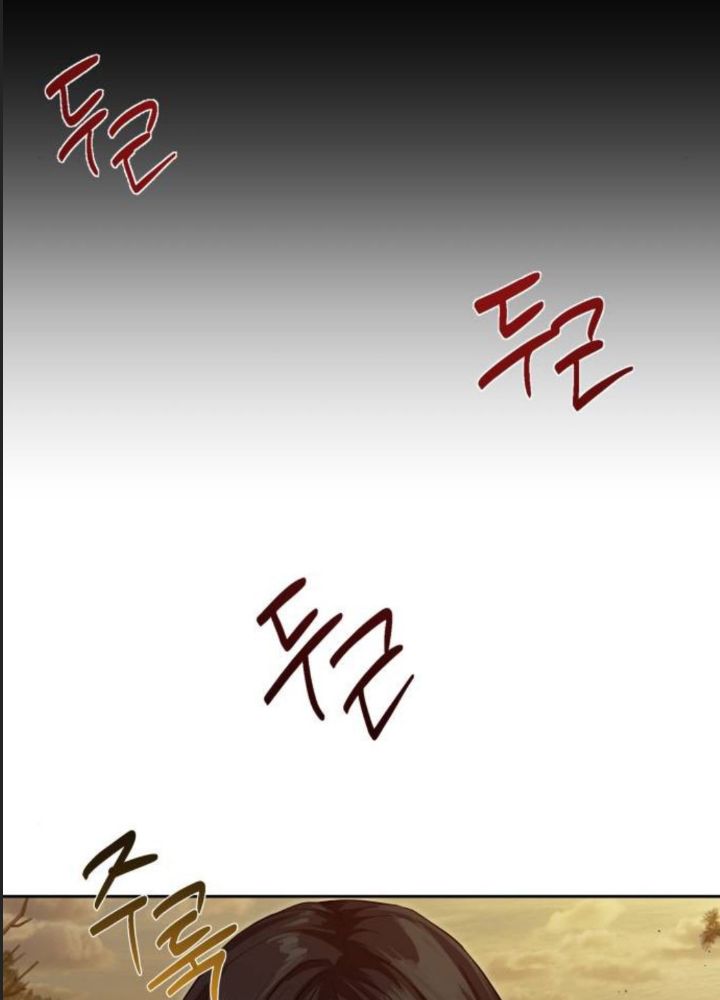 Chương 18 - Trang 62