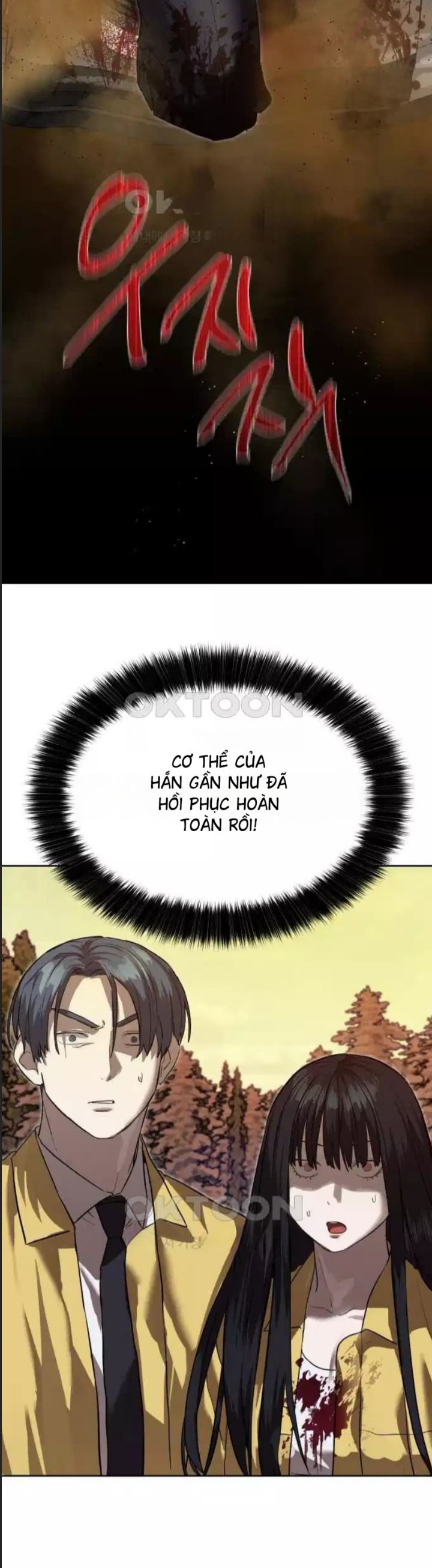 Chương 21 - Trang 3