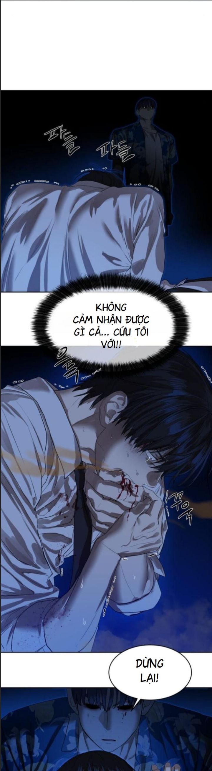 Chương 25 - Trang 17