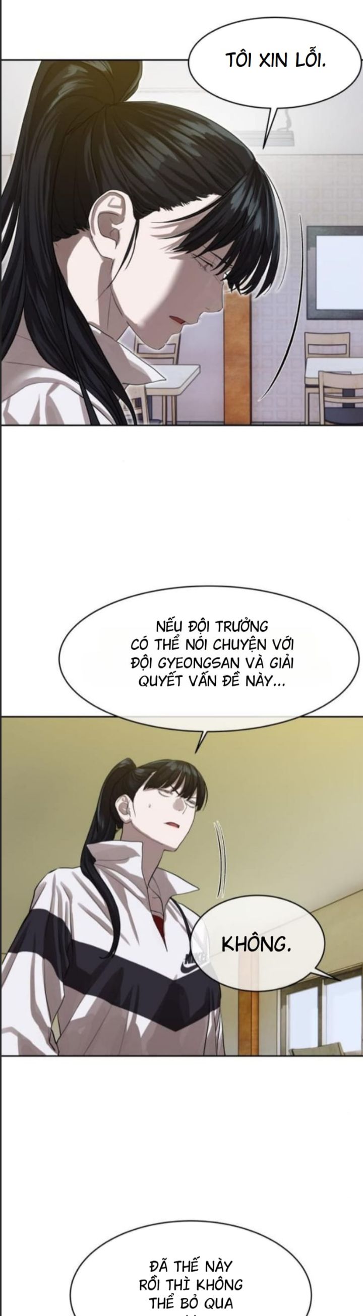 Chương 25 - Trang 32