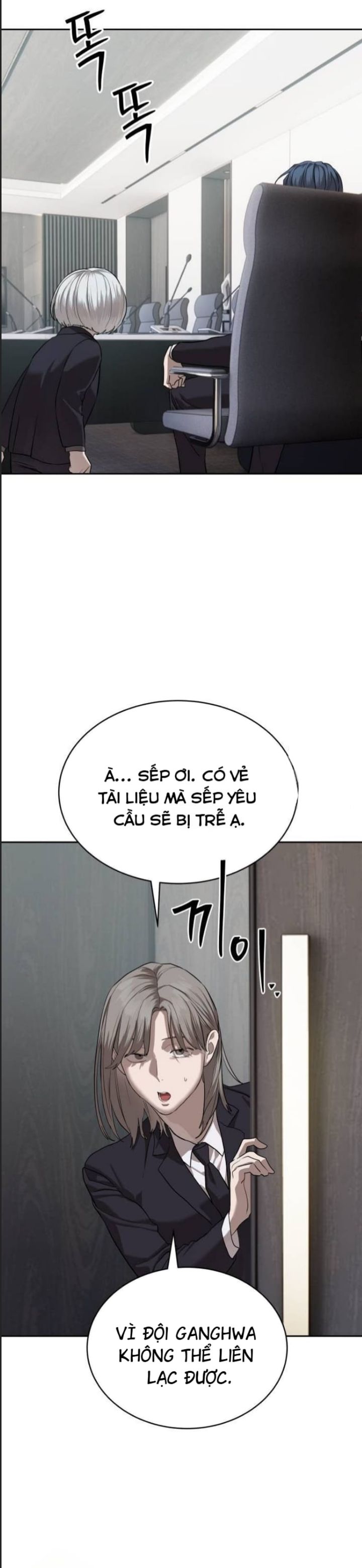 Chương 33 - Trang 44