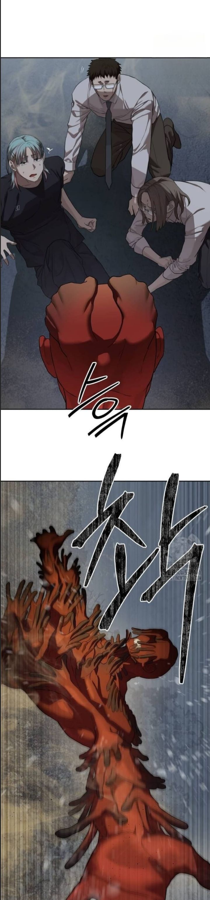 Chương 33 - Trang 10