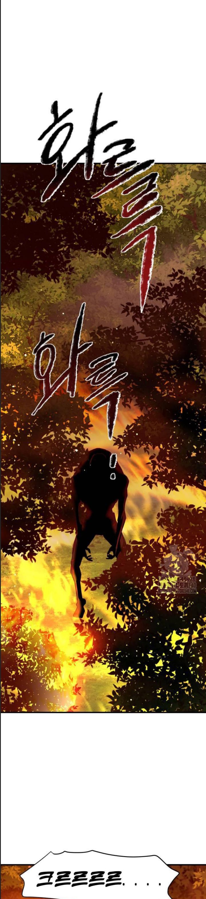 Chương 5 - Trang 13