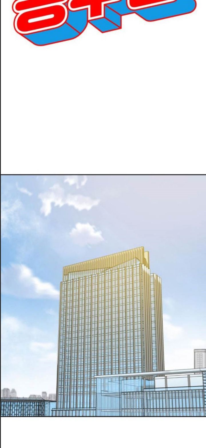Chương 9 - Trang 11