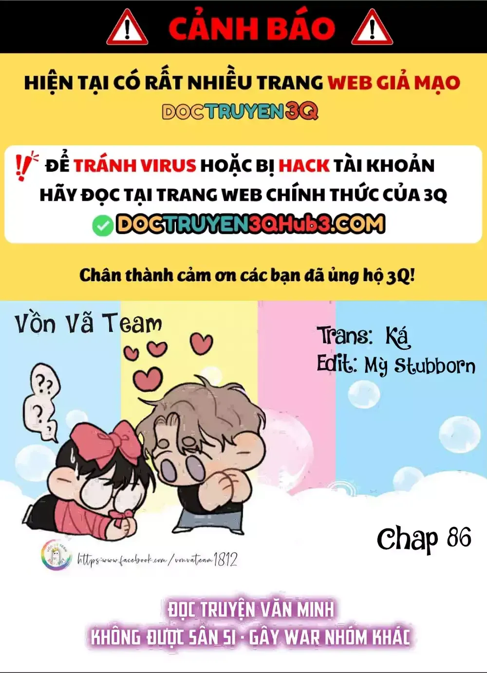 Trang 0
