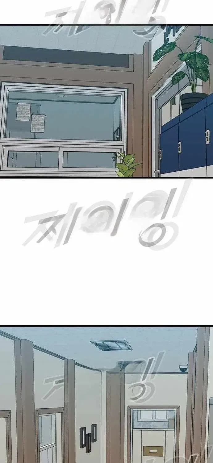 Trang 88