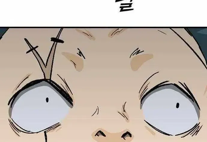 Trang 165