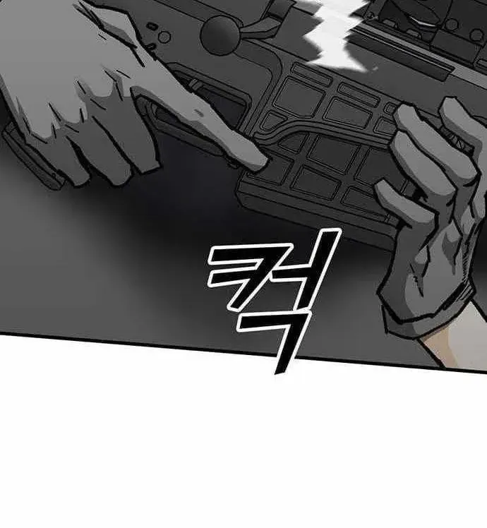 Trang 81