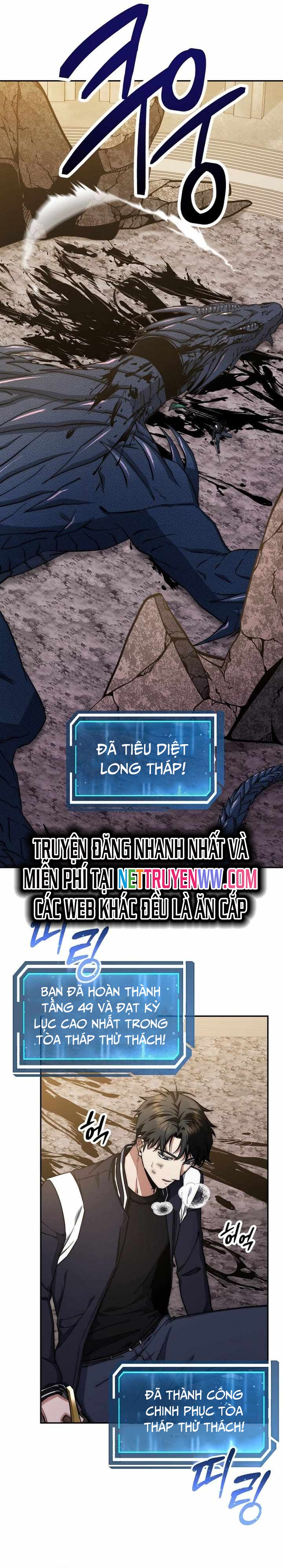Chương 21 - Trang 1