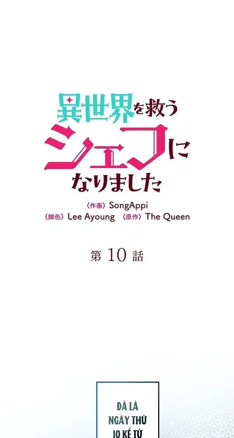 Chương 10 - Trang 4