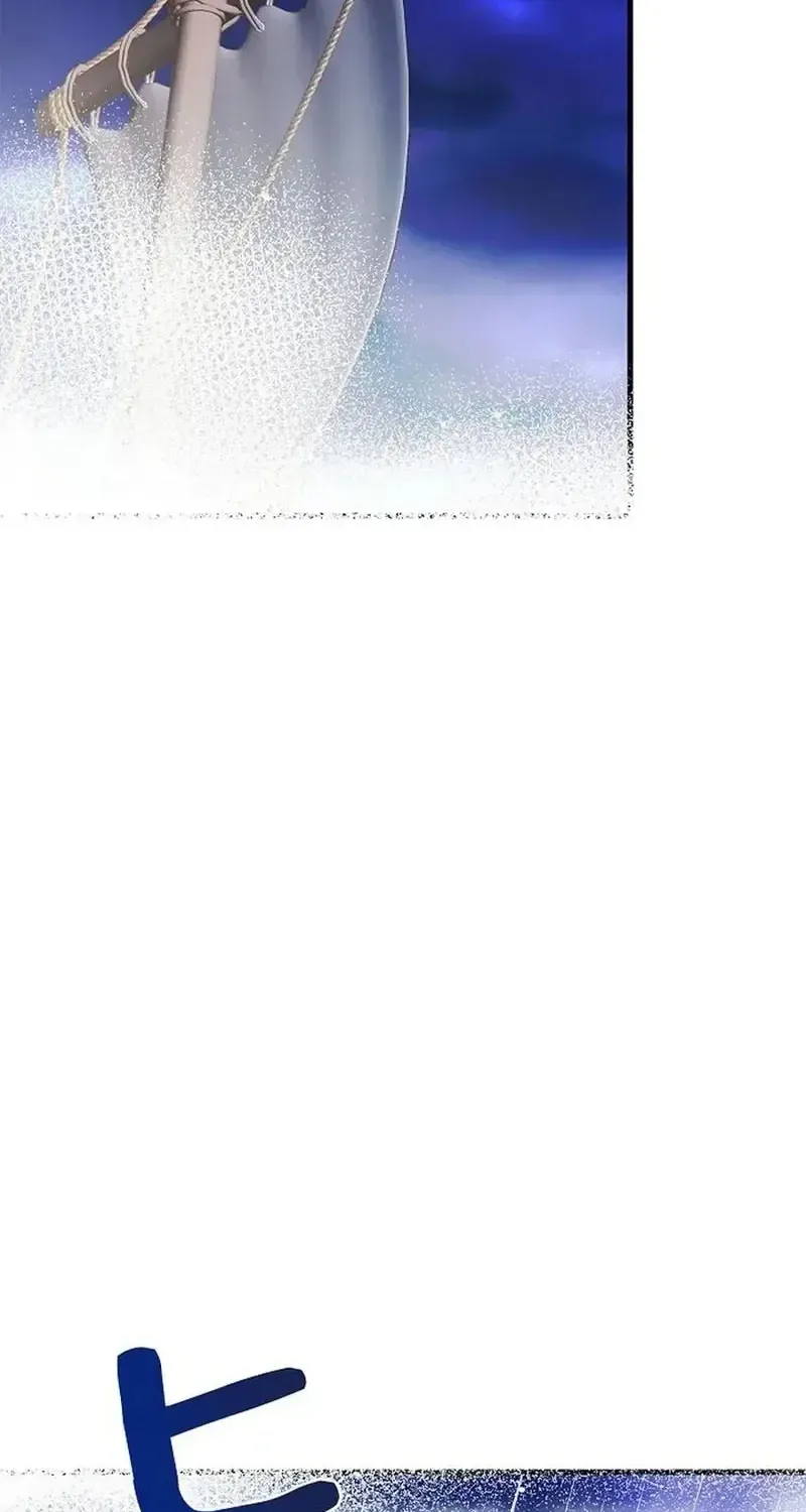 Chương 10 - Trang 87