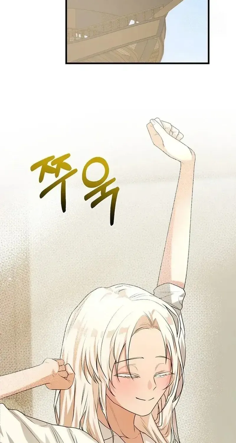 Chapter 12 - Trang 87