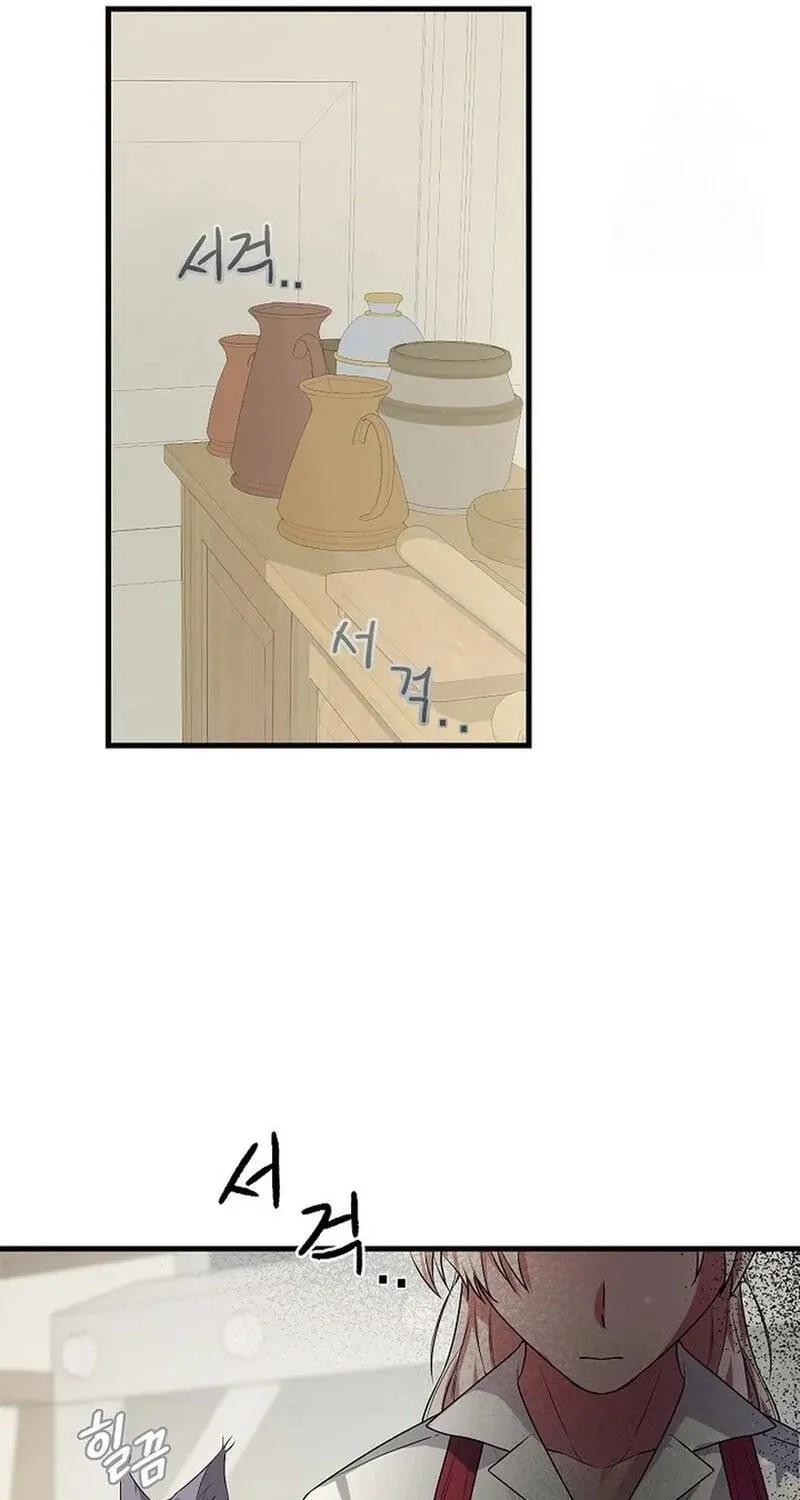 Chapter 13 - Trang 24