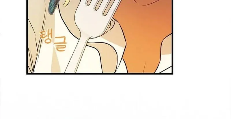 Chapter 13 - Trang 78