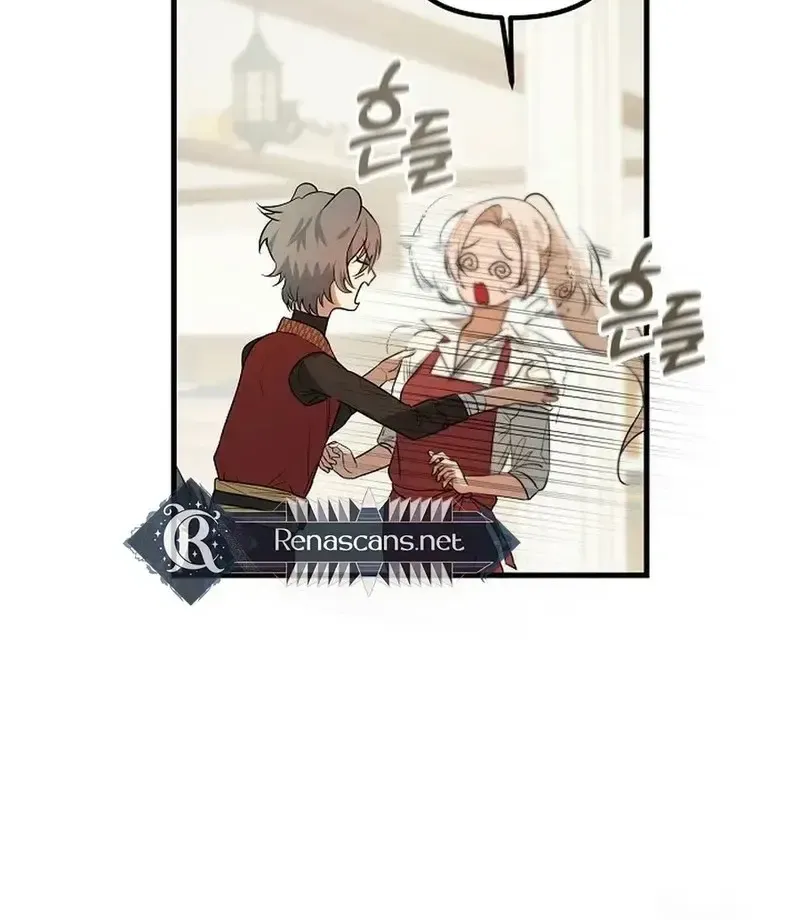 Chapter 15 - Trang 44