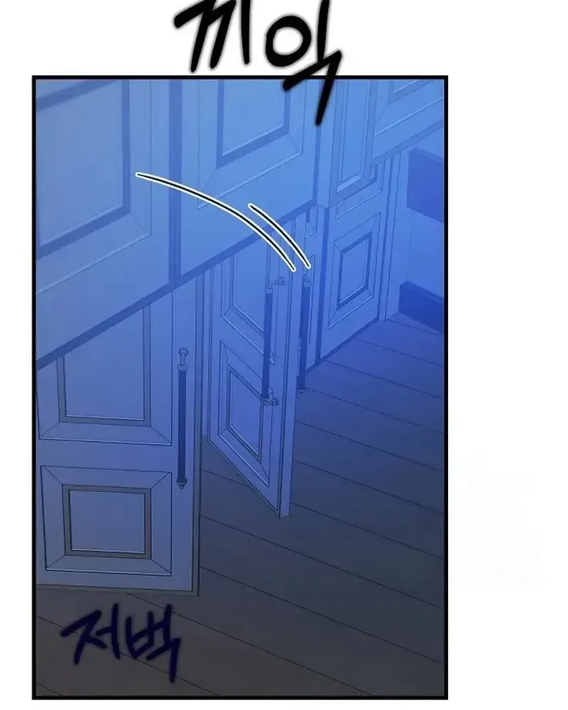 Chapter 15 - Trang 71