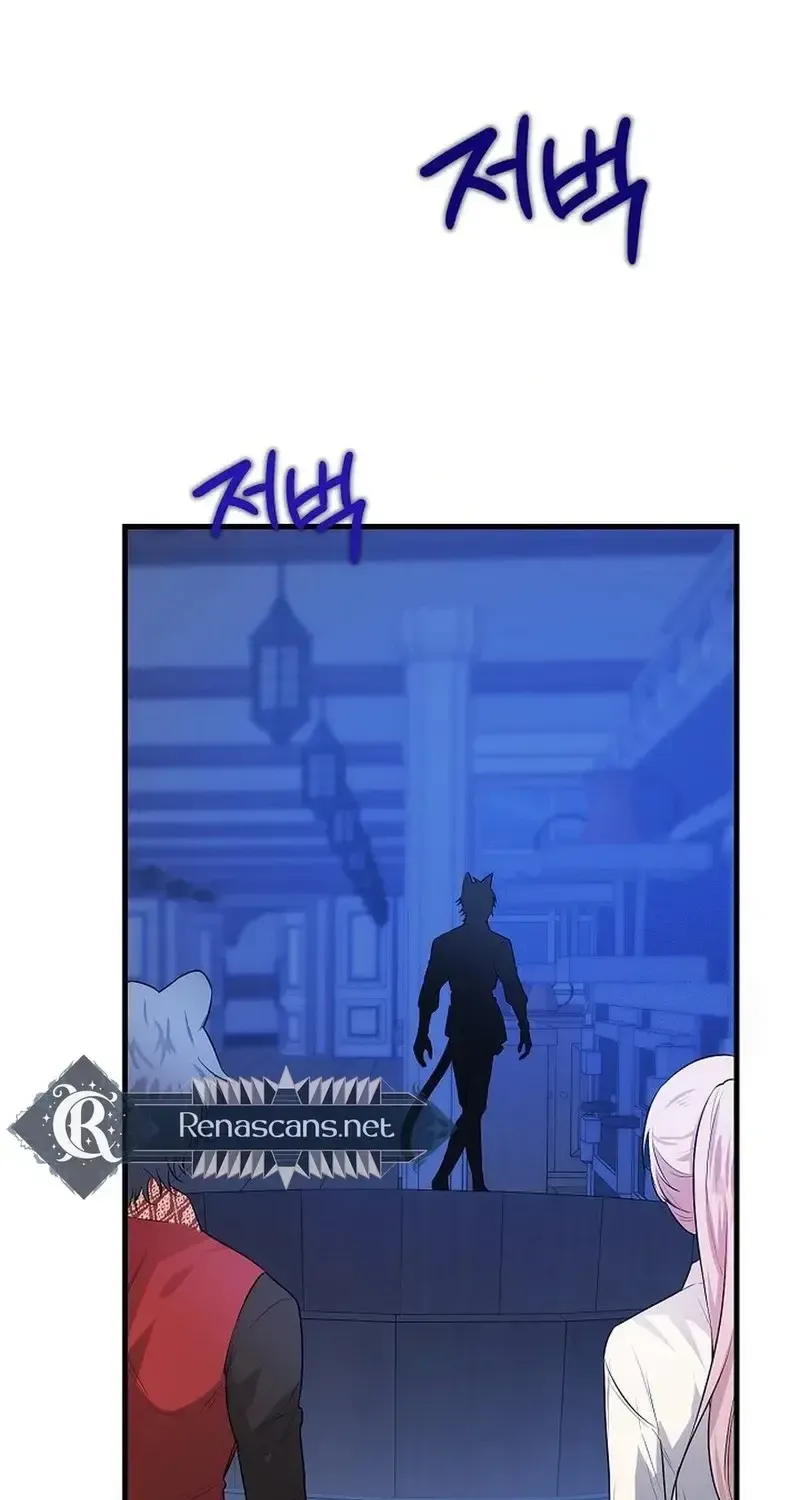 Chapter 15 - Trang 72