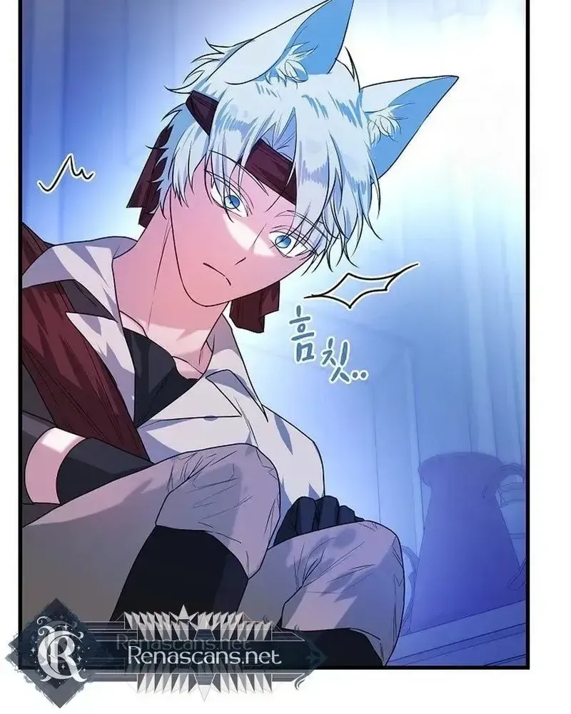 Chapter 16 - Trang 57