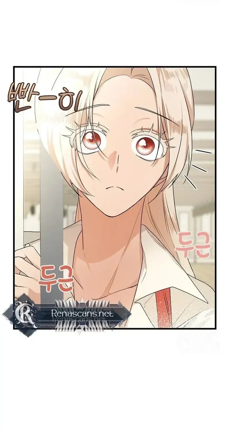 Chapter 16 - Trang 73