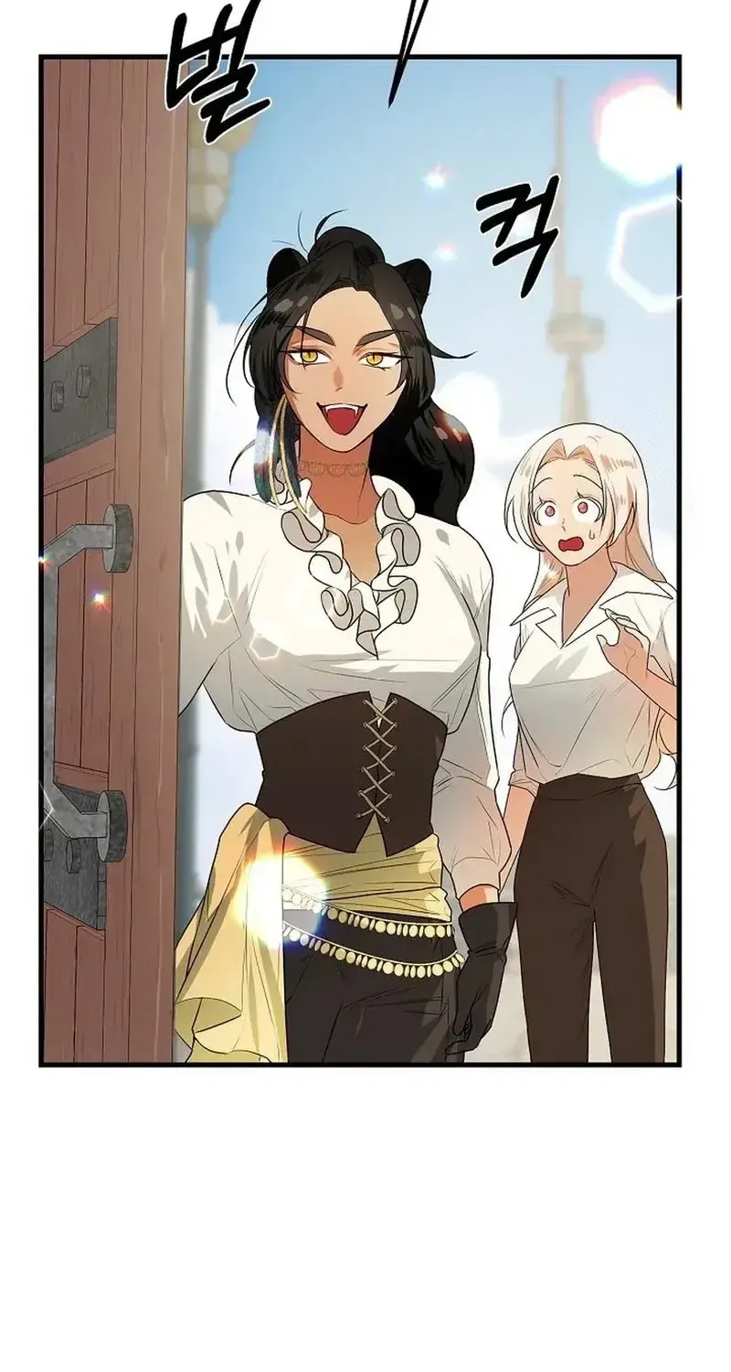 Chapter 17 - Trang 52
