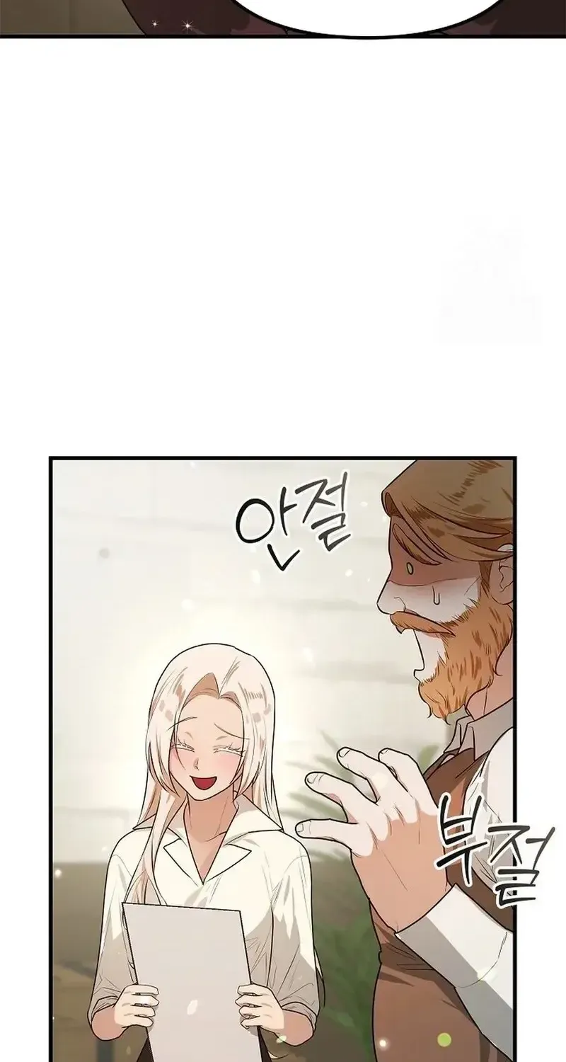 Chapter 19 - Trang 75