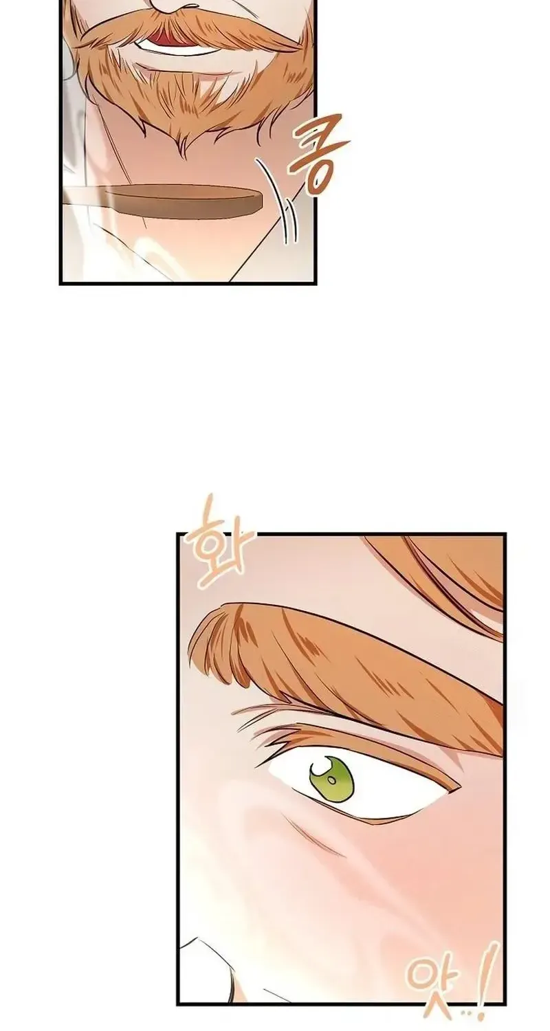 Chapter 20 - Trang 61