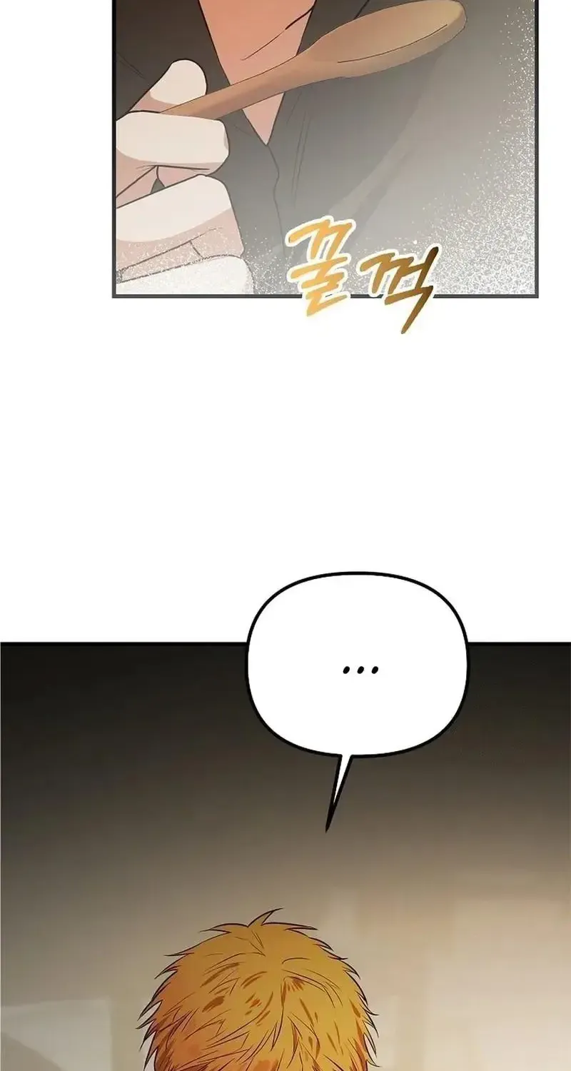 Chapter 20 - Trang 86
