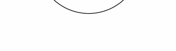 Chapter 215.2 - Trang 45